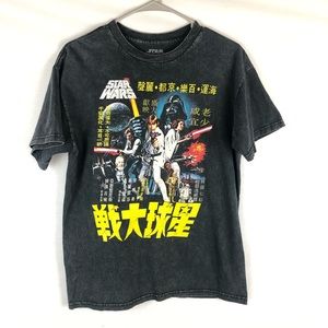 Star Wars T-Shirt